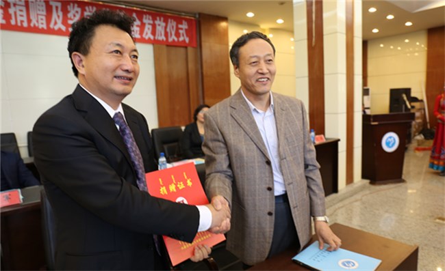 内蒙古民族大学华亿手机版下载与尤文图