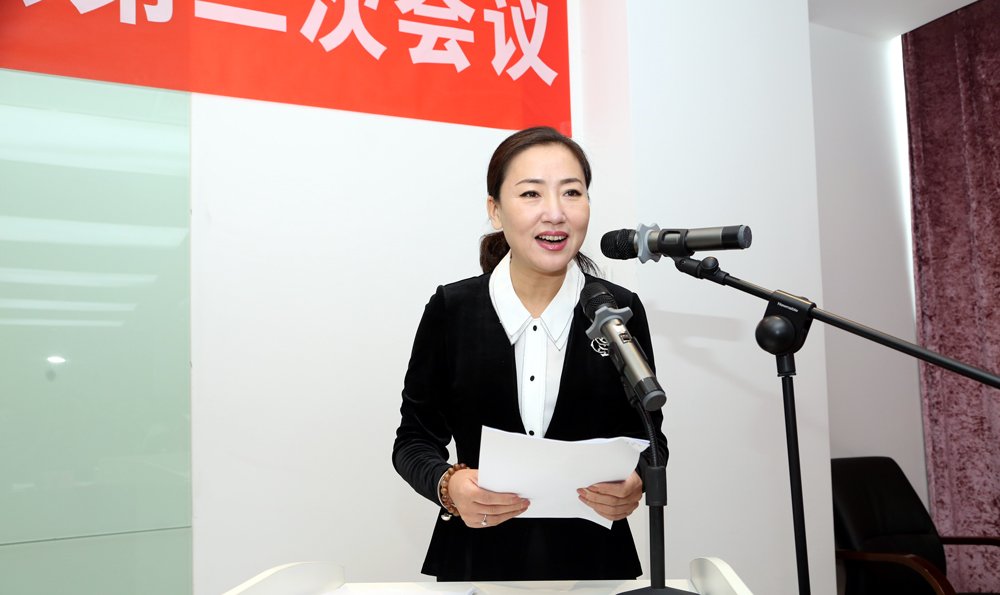 次 信息来源