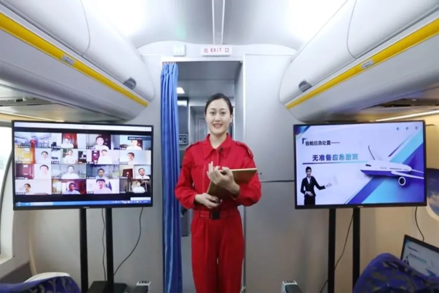 北京市华亿体育官网玩法说明委员会组织