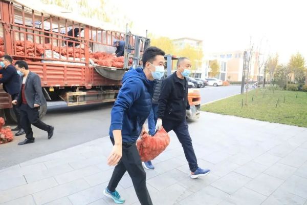 纽卡斯尔联携手华亿手机版下载公布官方合作