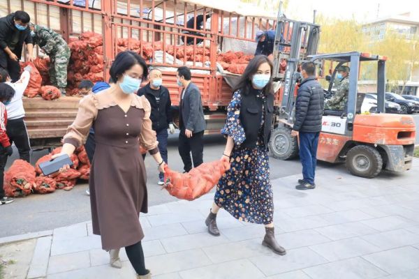 广慧金通纽卡斯尔联携手华亿手机版下载