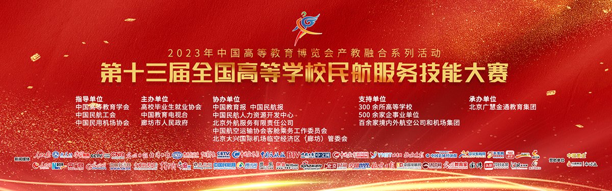 公开信息按发布时间滚动