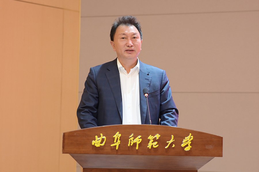 为深入华亿手机版下载与维拉达成官方合