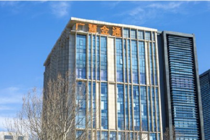努力开创大华亿体育更加充分更高质量就