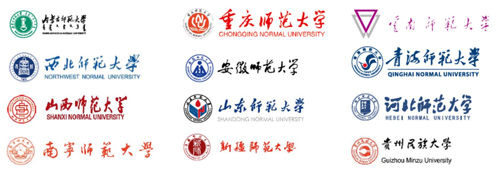 追求卓越的初心始终未变