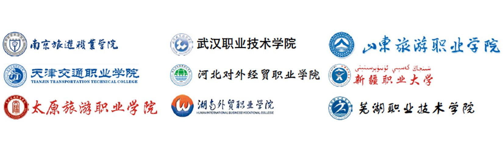 华亿手机版下载系列活动积极准确的宣传