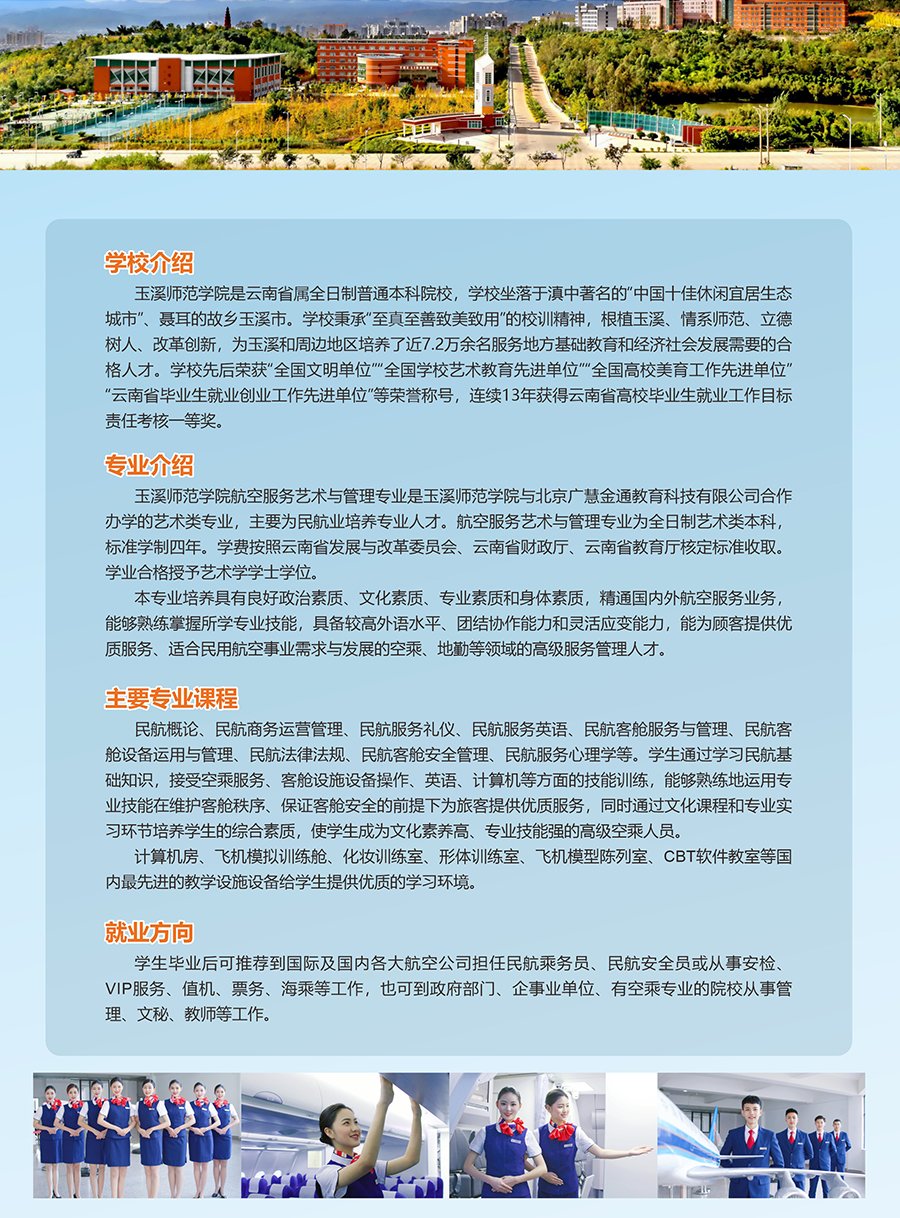 同类内容