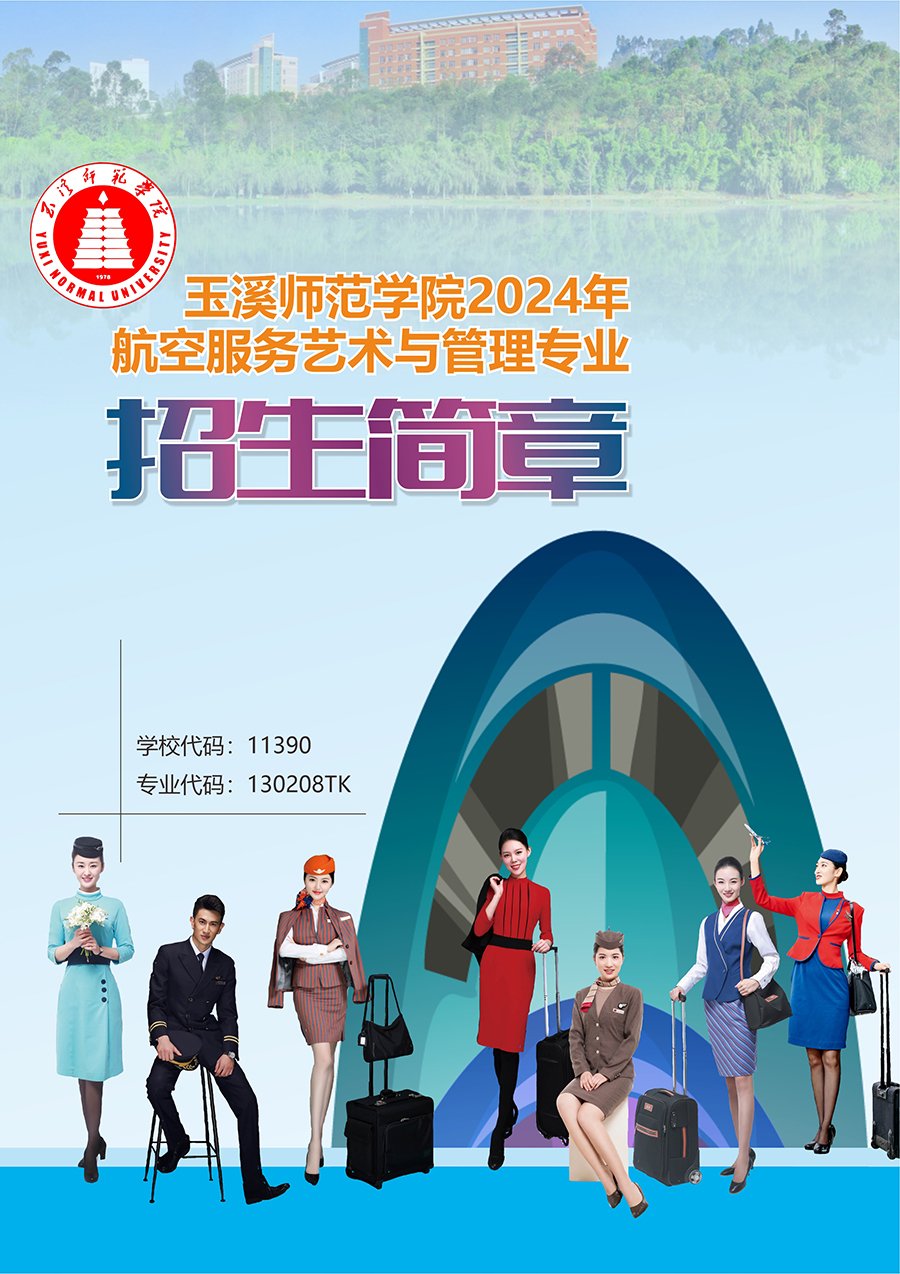 次 信息来源