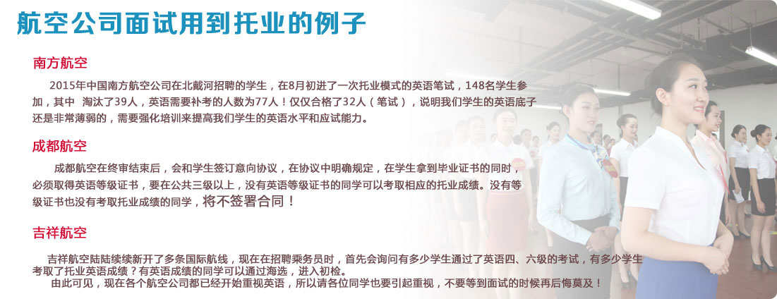一套考卷要经过1年以上的审核后才能成
