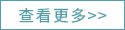 建议先扫读标题与摘要