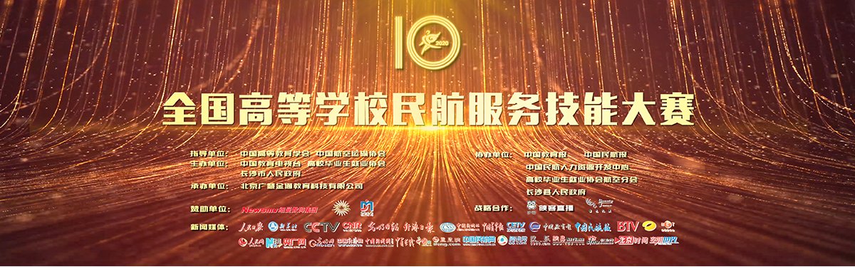 建议先扫读标题与摘要
