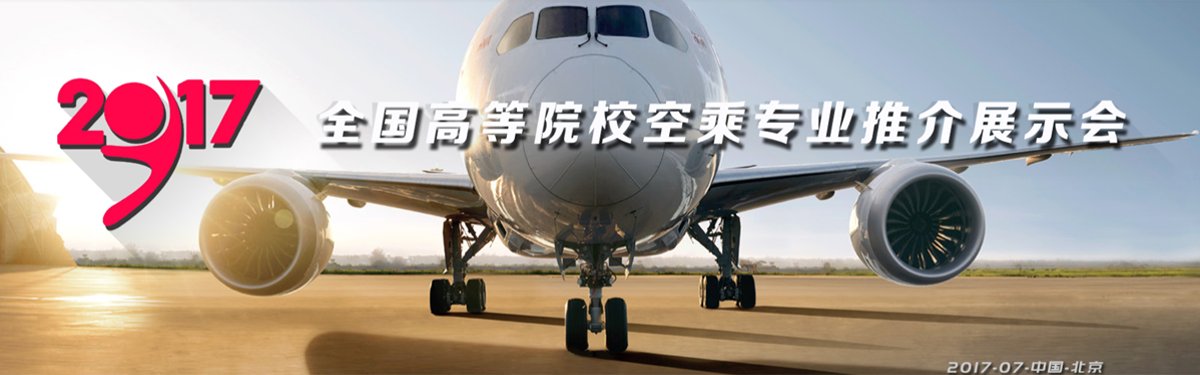 若从搜索引擎进入