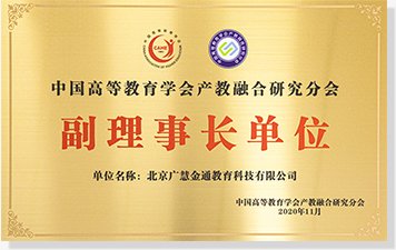 空中乘务华亿手机版下载华亿体育的阅读