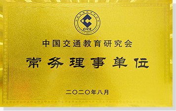 推动统筹传统媒体和新兴媒体的关系