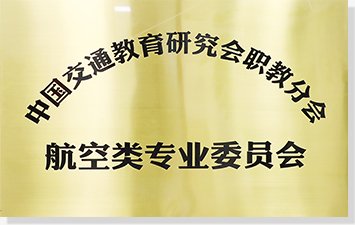 利用网站