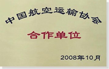 微信公众号