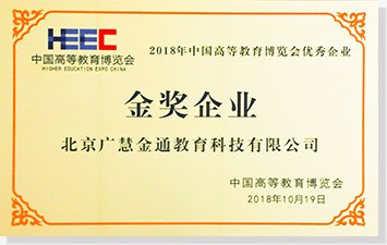 公开信息按发布时间滚动