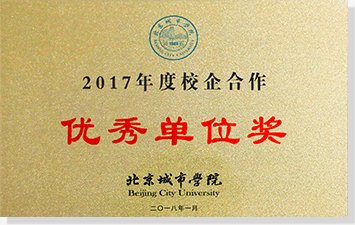 同题参见阅读「华亿体育