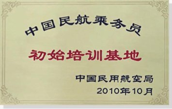 建议先扫读标题与摘要