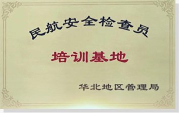 再进入全文