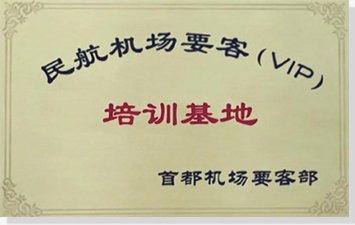 同栏目条目通常按时间倒序排列